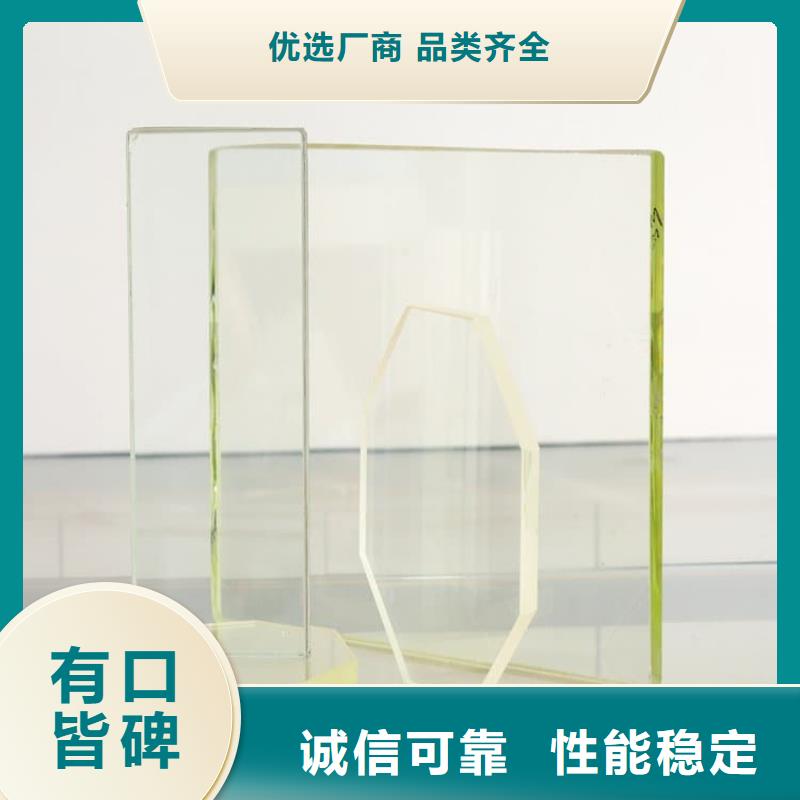 拍片室铅玻璃-产品规格齐全