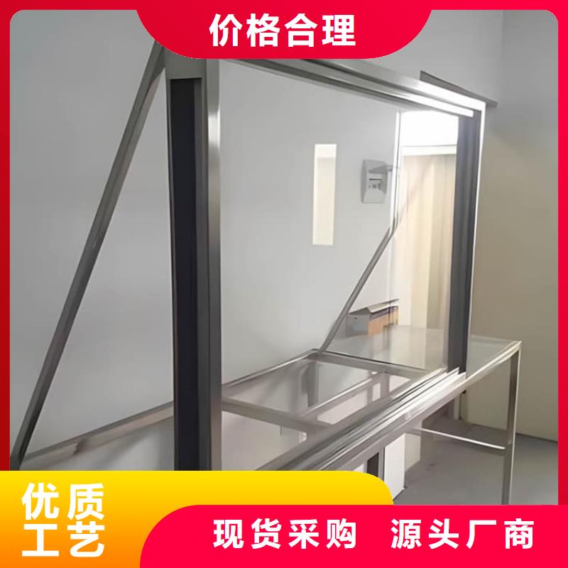专业生产制造观察窗铅玻璃的厂家