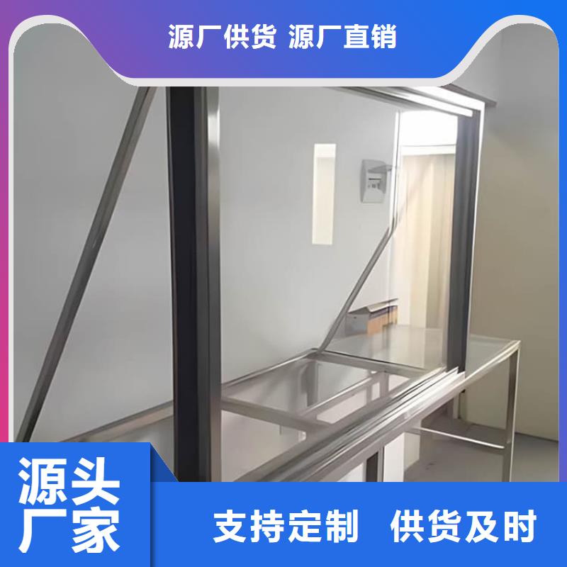 铅玻璃观察窗订购热线