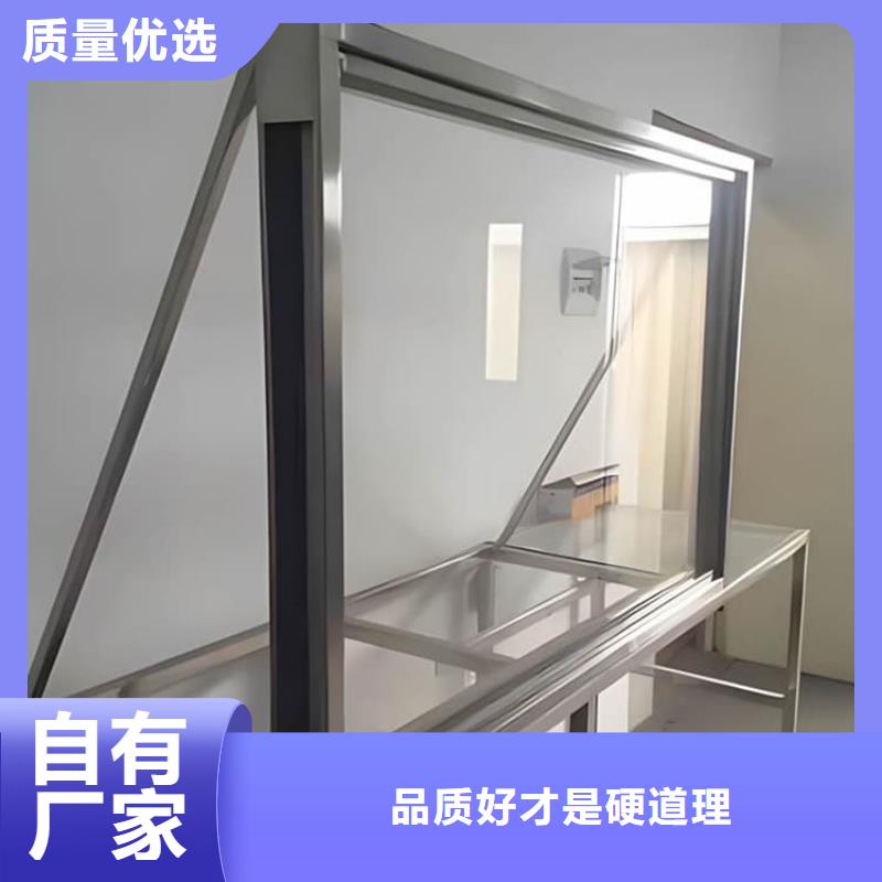 省心：铅玻璃3个铅当量生产厂家
