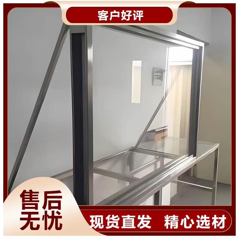 屏蔽射线防护铅玻璃厂家供应批发