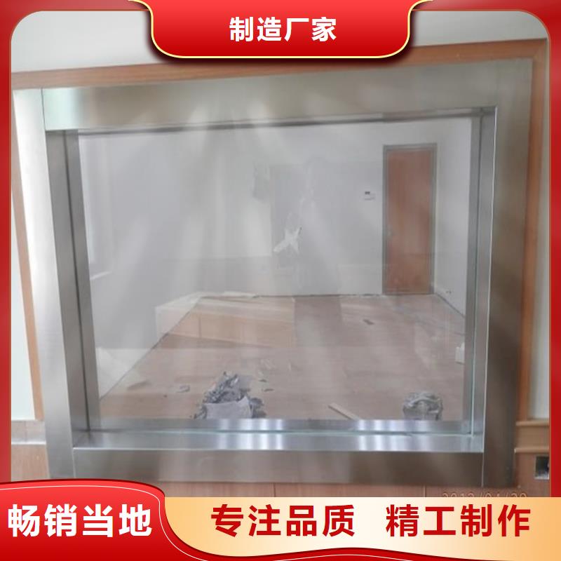 支持定制的医用铅玻璃生产厂家