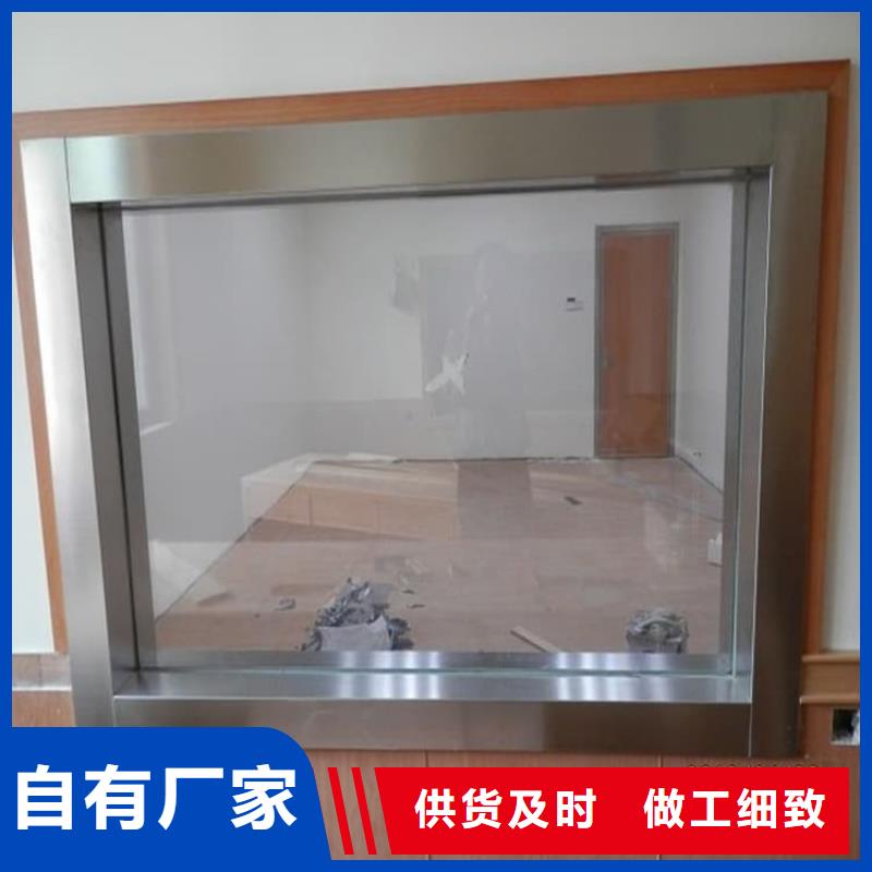 可定制的铅玻璃2个铅当量生产厂家