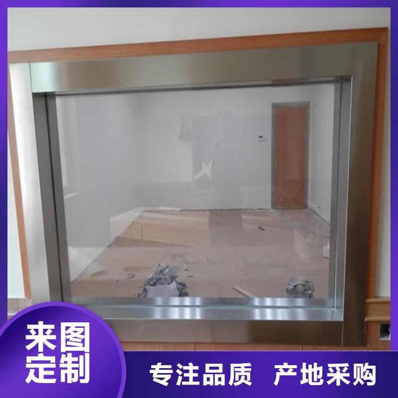 定做1000*800mm铅玻璃的批发商