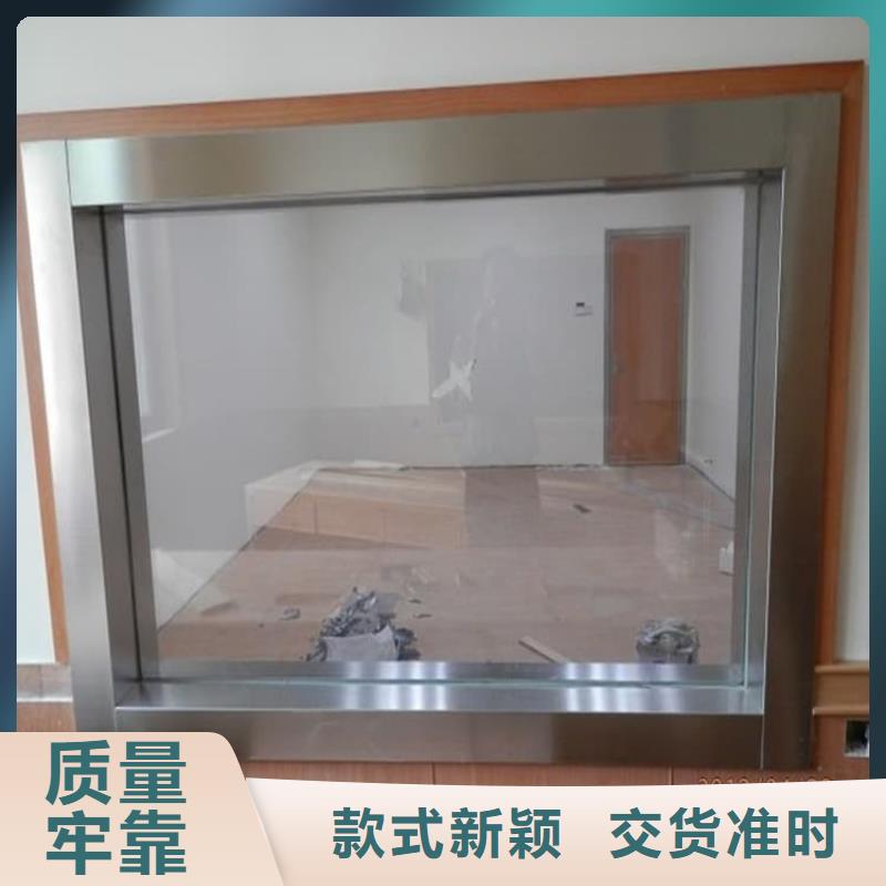 省心：铅玻璃3个铅当量生产厂家