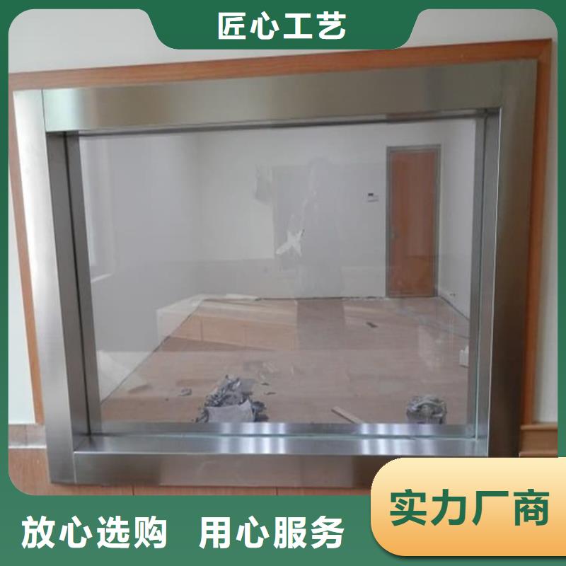 射线防护铅玻璃成功案例
