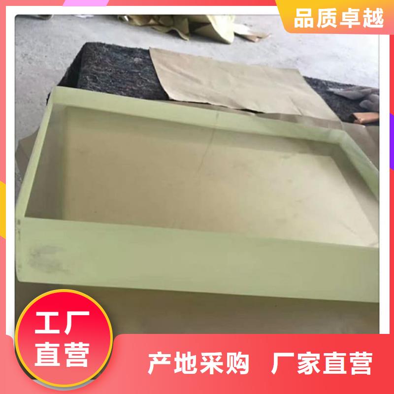 辐射铅玻璃_辐射铅玻璃生产品牌
