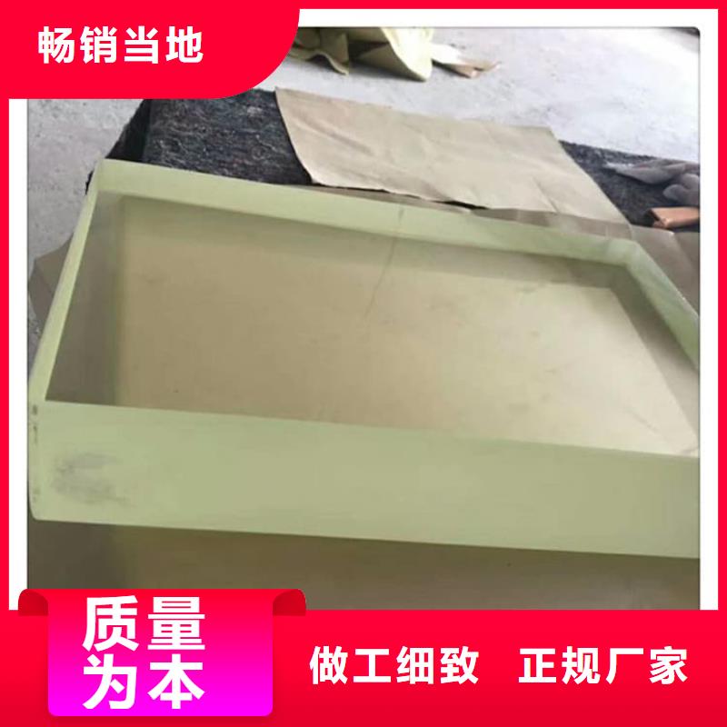 铅玻璃400*600mm_可定制