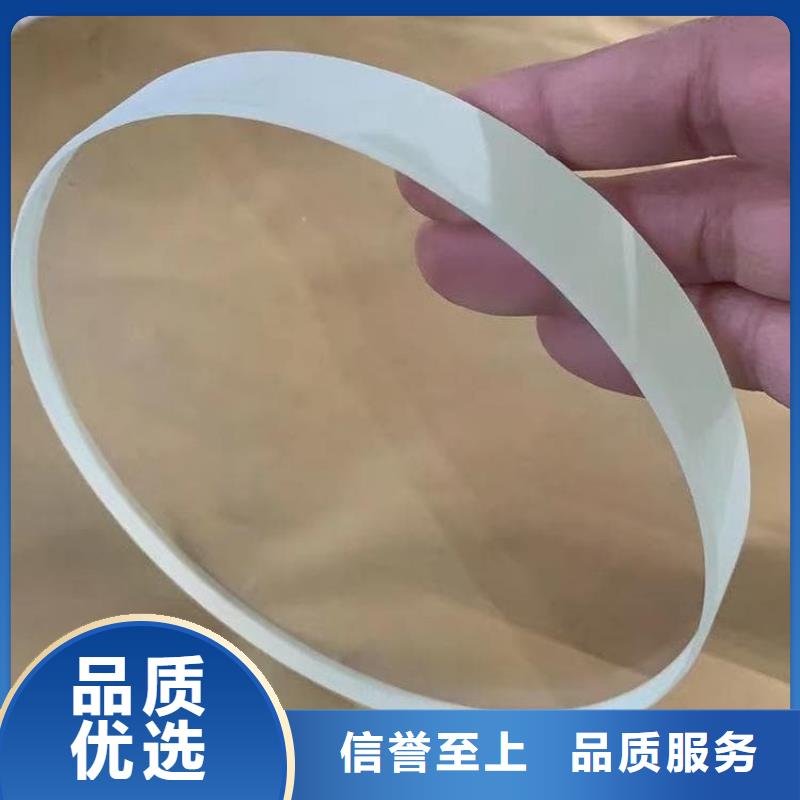 检测防护铅玻璃制作公司