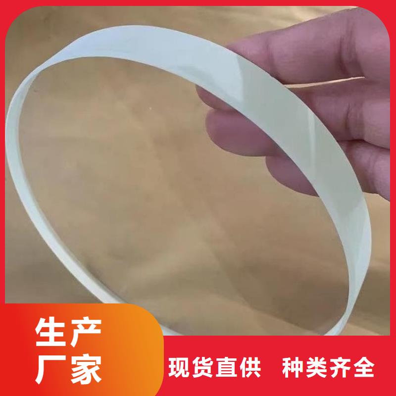 优质的折射防护铅玻璃【无中间商】