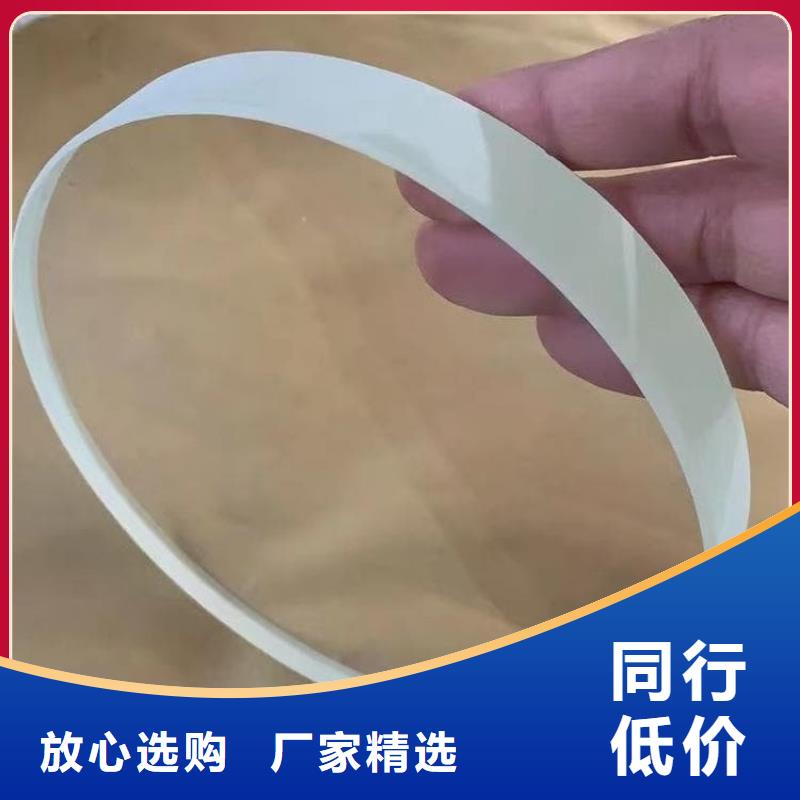 检测防护铅玻璃价格从优