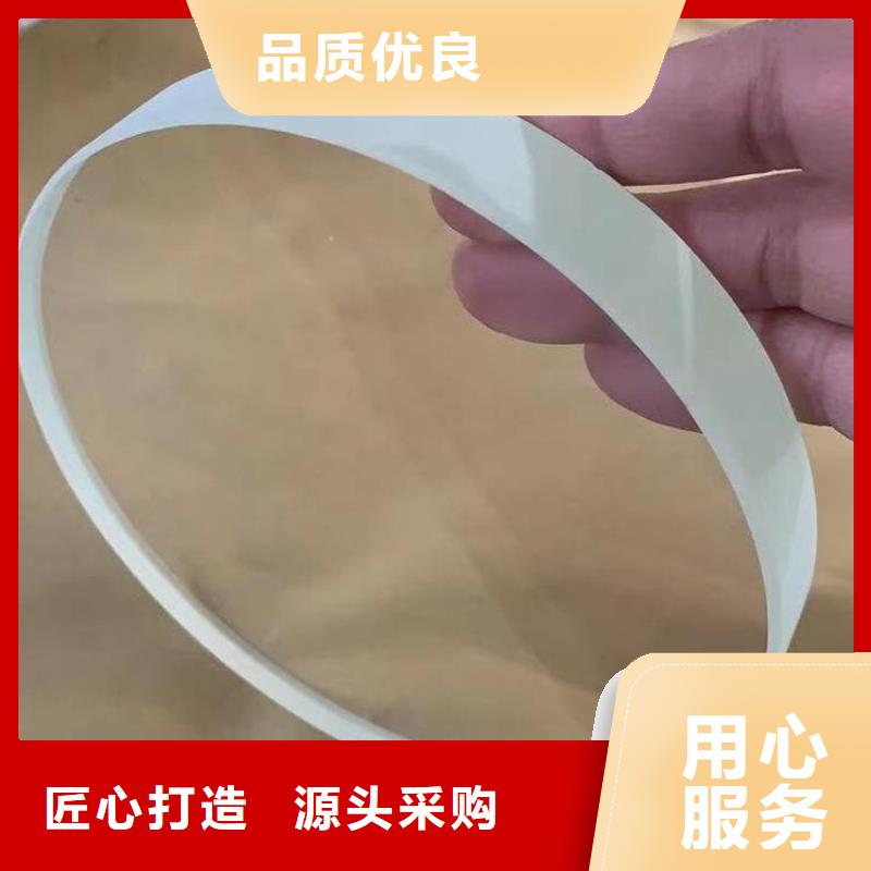 手术室铅玻璃-质量保证