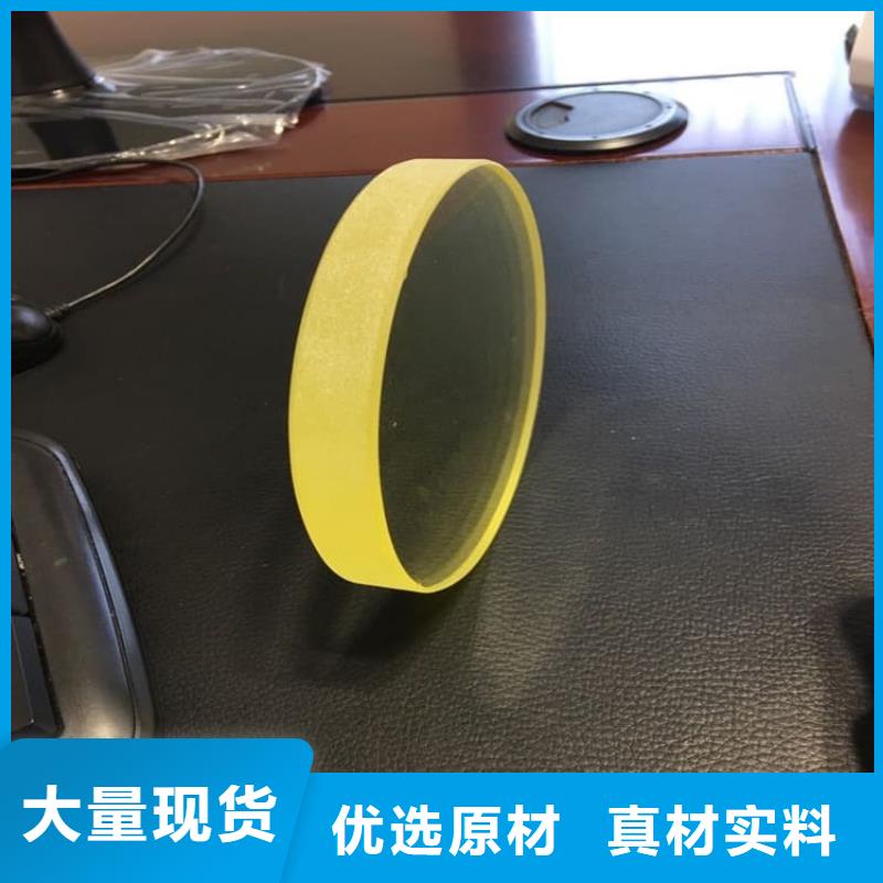 优惠的铅玻璃300*400mm厂家