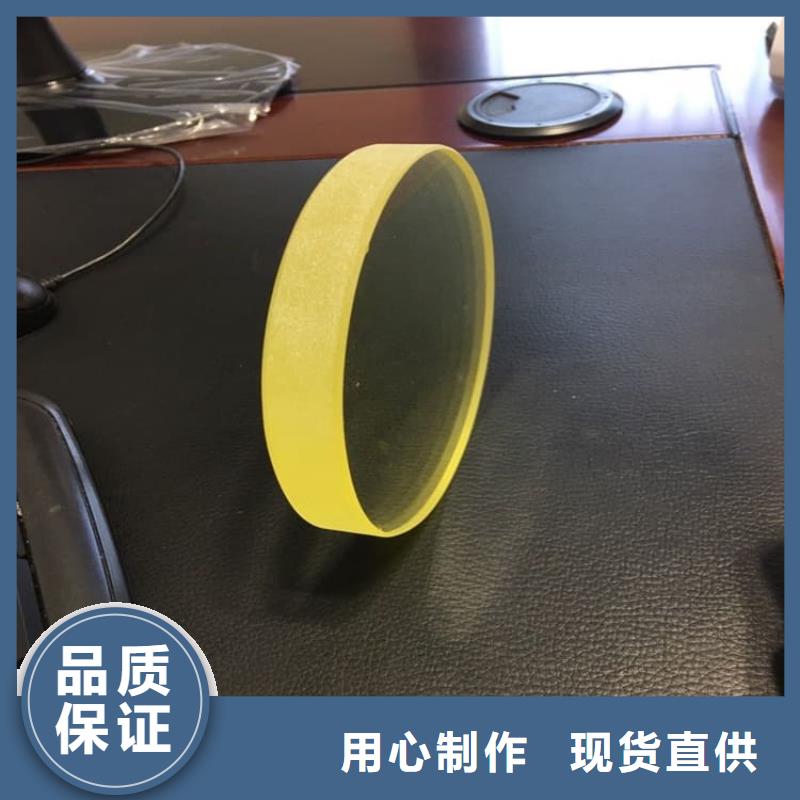 采购医用铅玻璃必看-来电咨询