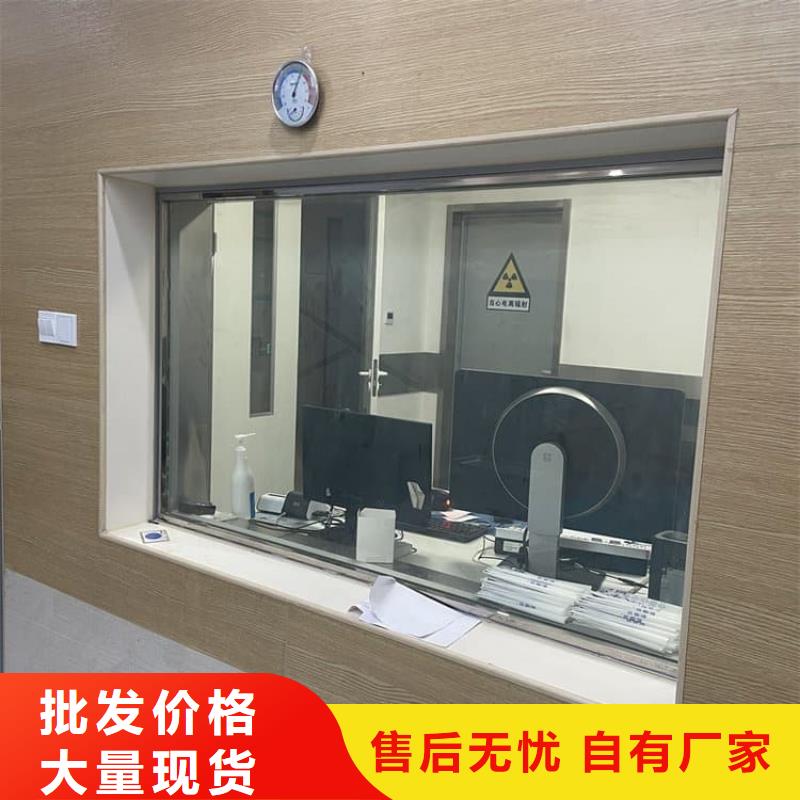 铅玻璃200*300mm厂家批发零售
