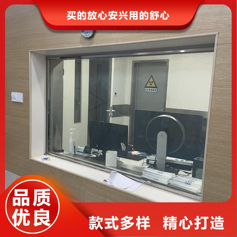 优选：铅玻璃300*400mm工厂
