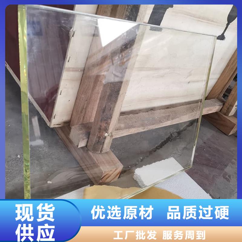 省心:铅玻璃3个铅当量生产厂家
