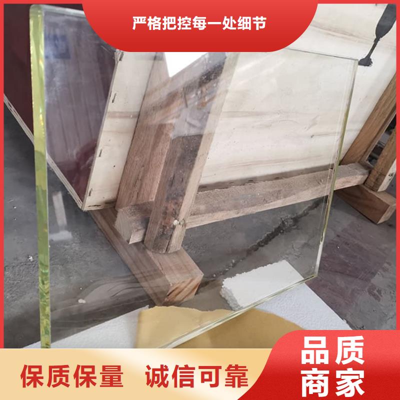 钼靶室铅玻璃企业