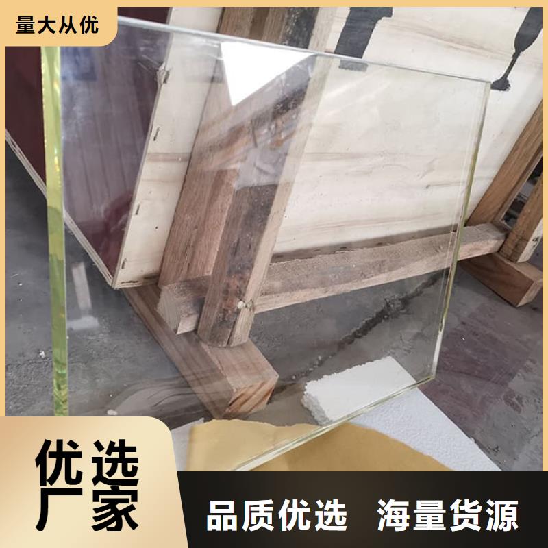 欢迎访问#拍片室铅玻璃厂家#