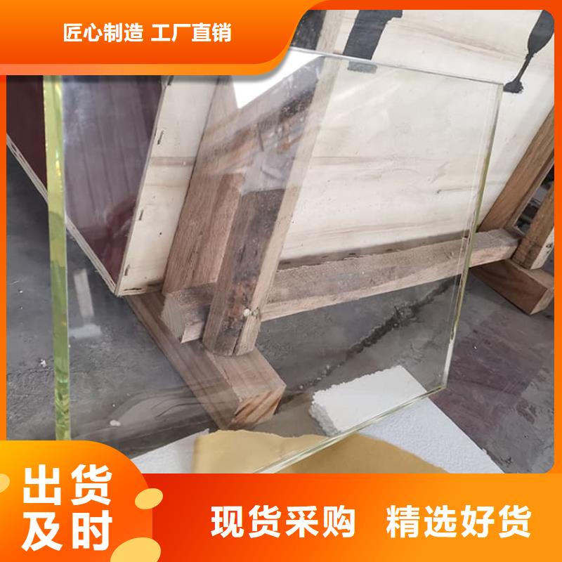 x射线防护铅观察窗哪家好