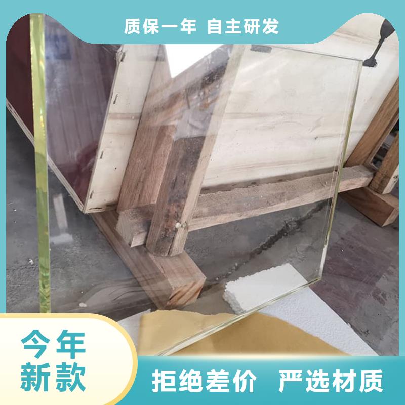 铅玻璃4个铅当量源头工厂
