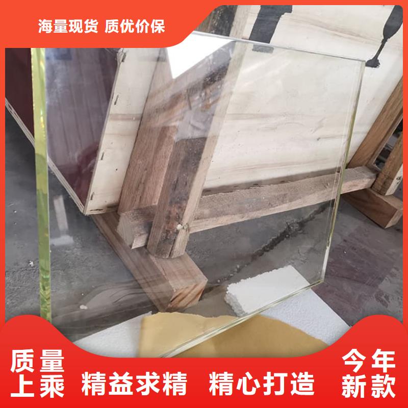 铅玻璃15mm工作原理