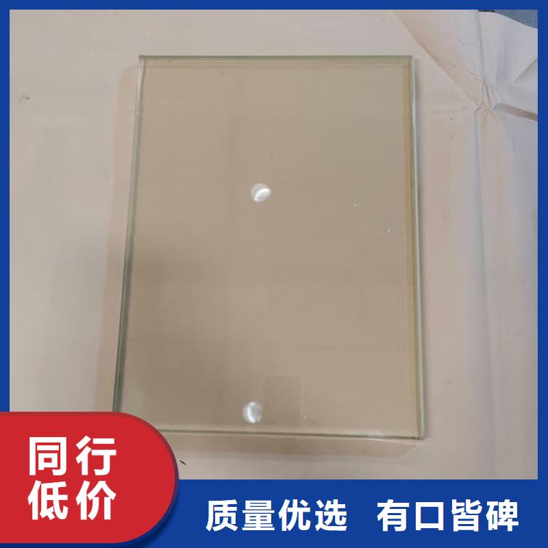 x光防护铅玻璃-热线开通中