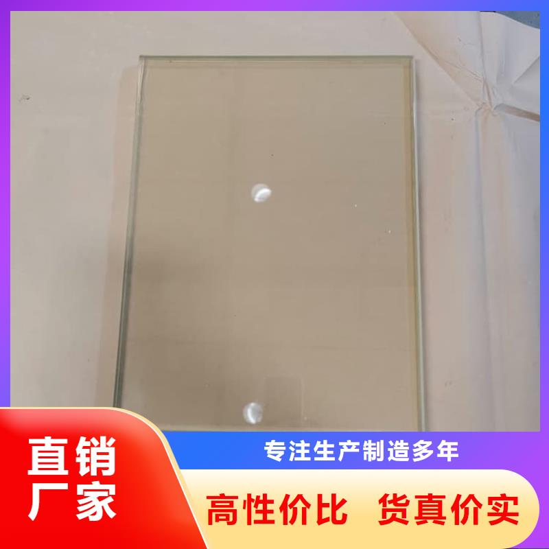 支持定制的医用铅玻璃生产厂家