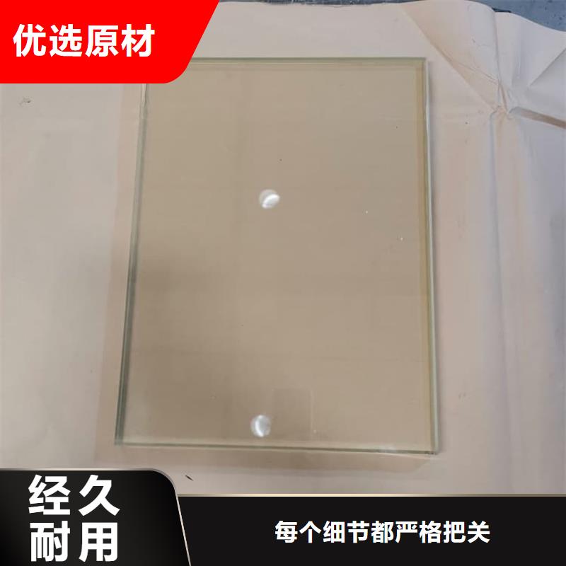 辐射铅玻璃_辐射铅玻璃生产品牌