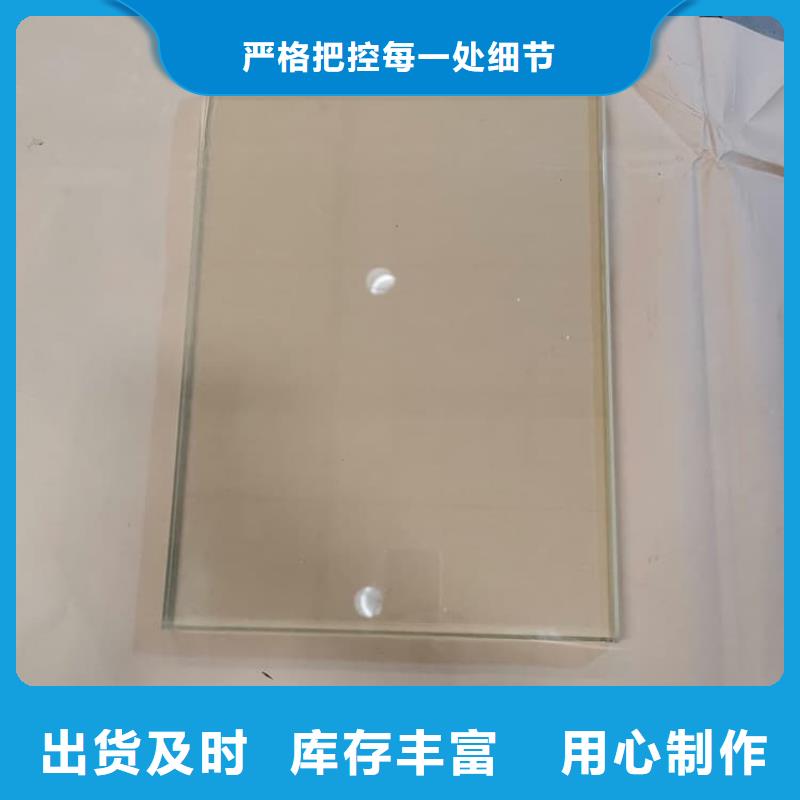 支持定制的医用铅玻璃生产厂家