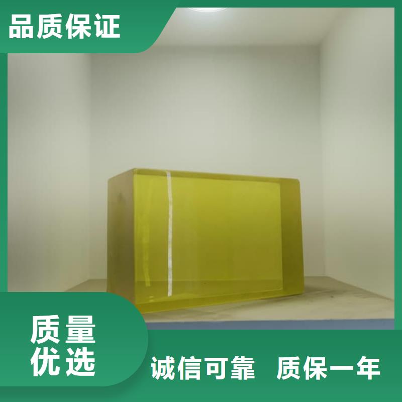 铅玻璃1200*900mm咨询享优惠