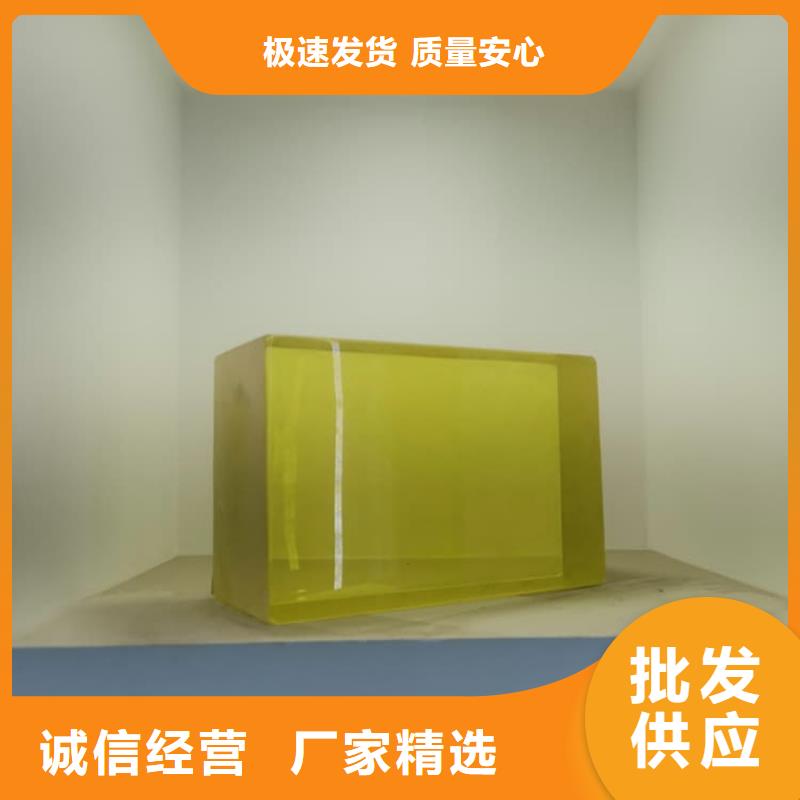 x光防护铅玻璃-热线开通中
