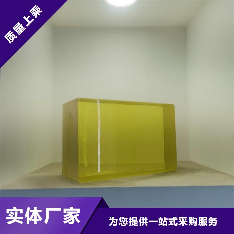 大块铅玻璃大量现货供应
