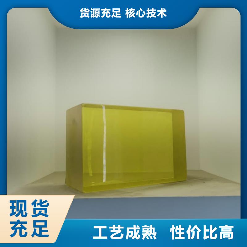 高透光铅玻璃厂家好口碑