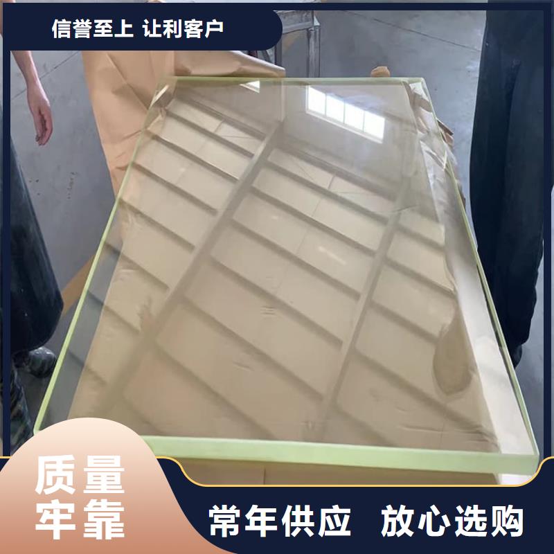 铅玻璃1个铅当量优选企业
