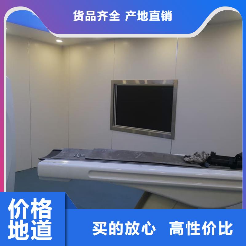 #铅玻璃4个铅当量#现货供应