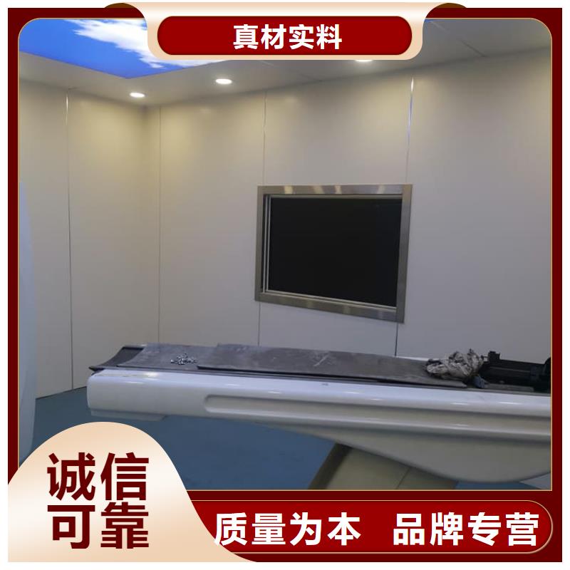 找放射科铅玻璃全国统一价