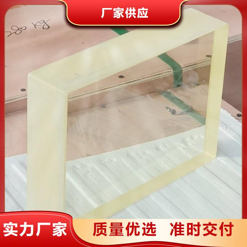x射线防护铅观察窗哪家好