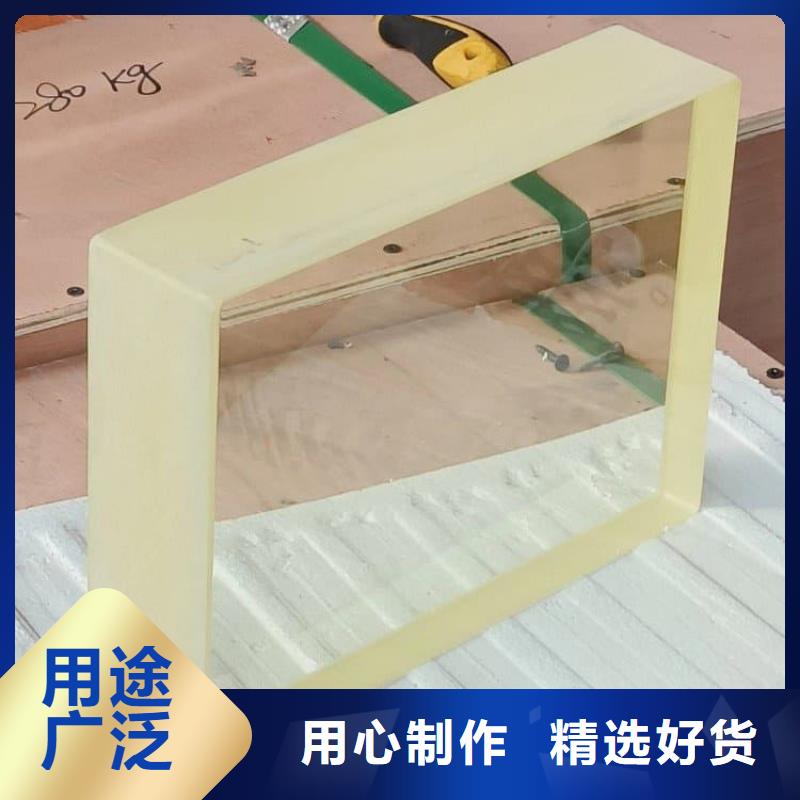 观察窗铅玻璃-观察窗铅玻璃专业生产