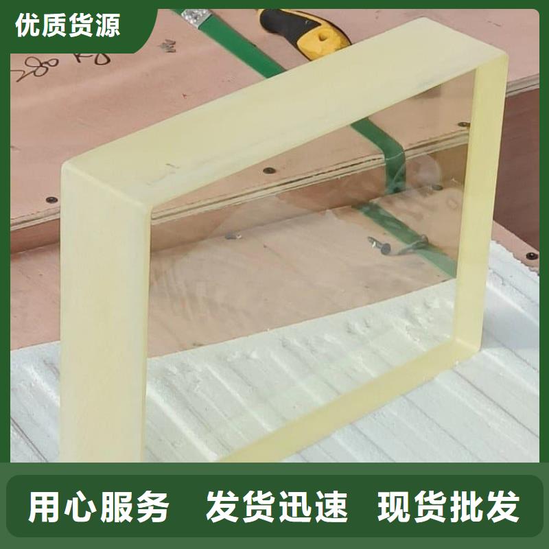检测防护铅玻璃价格从优