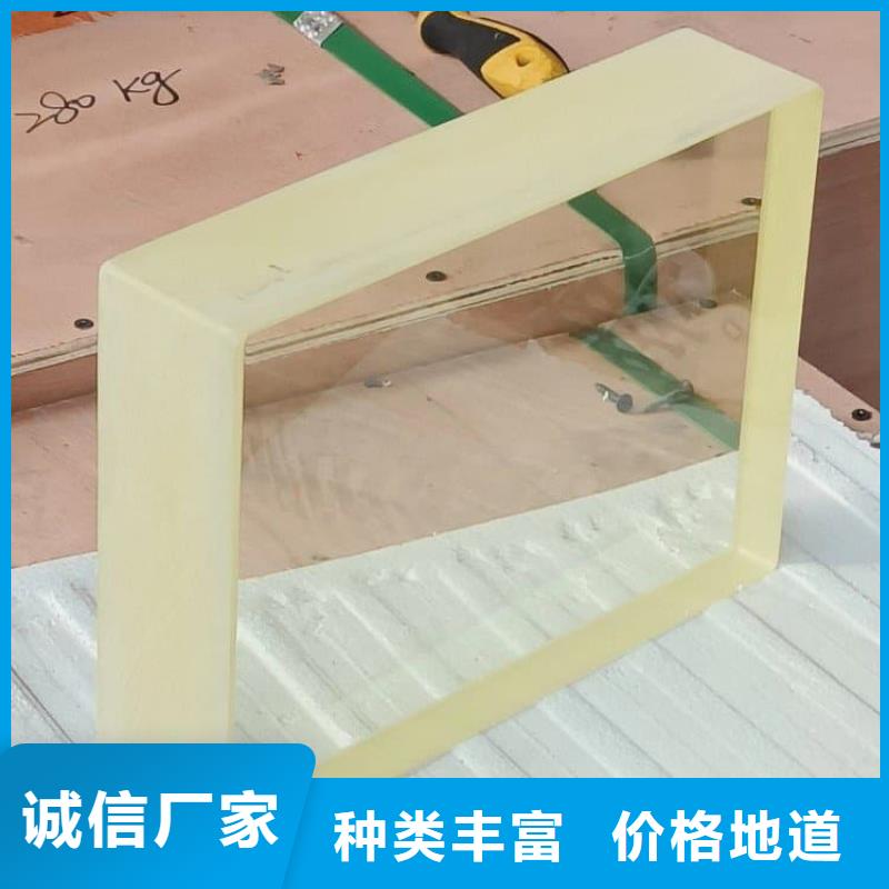 牙科防护铅玻璃厂家-生产销售一体