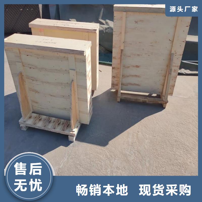 供应铅玻璃15mm_诚信企业