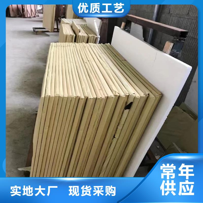 服务周到的放射科铅玻璃基地