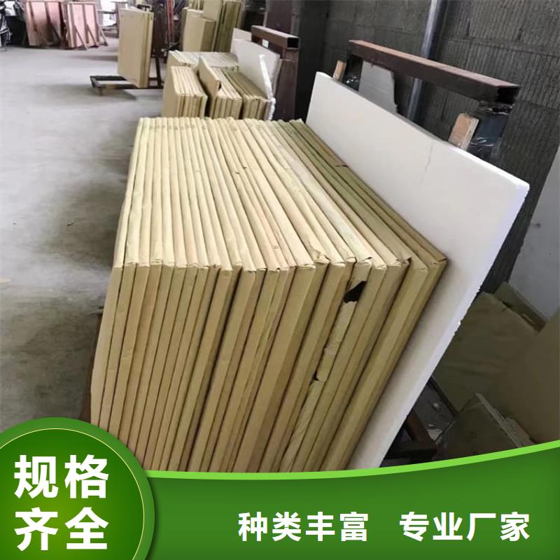 牙科铅玻璃厂家批发零售
