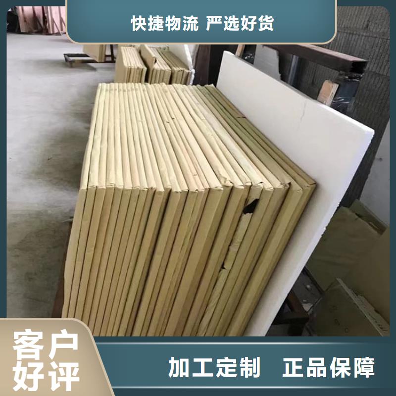 买的放心-小块铅玻璃厂家