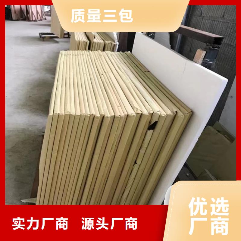 铅玻璃观察窗-专注研发
