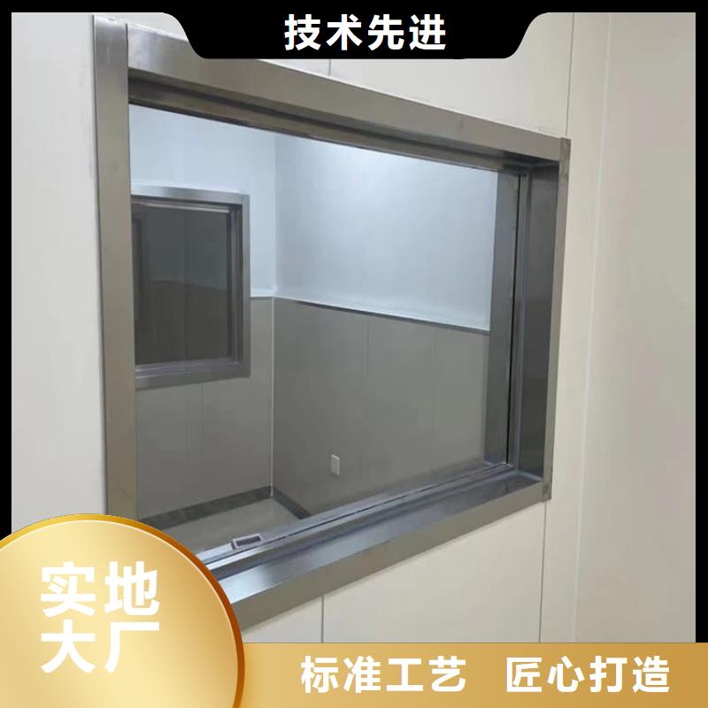 铅玻璃15mm标准