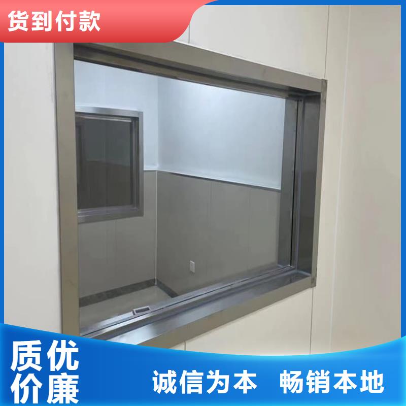 供应批发铅玻璃3个铅当量-优质