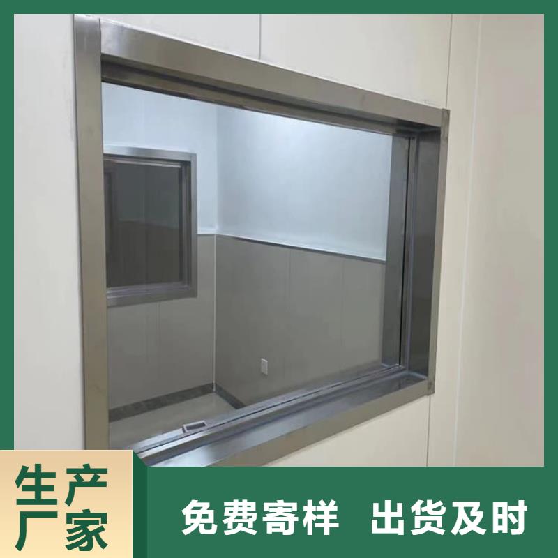 检测防护铅玻璃价格从优