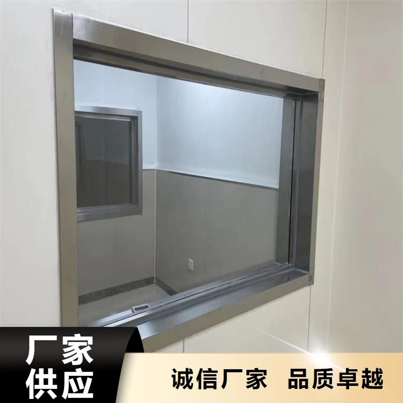 供应铅玻璃200*300mm_厂家
